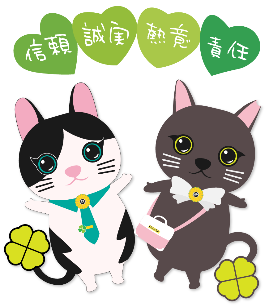 社労士事務所クローバーオリジナルキャラクター